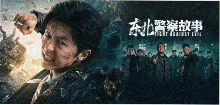 百合动漫本周主推 深海图书馆